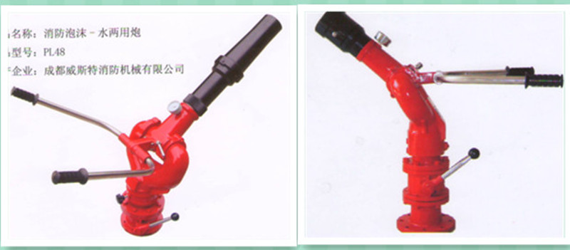 J���ˮ������܇ ˮ��1.7